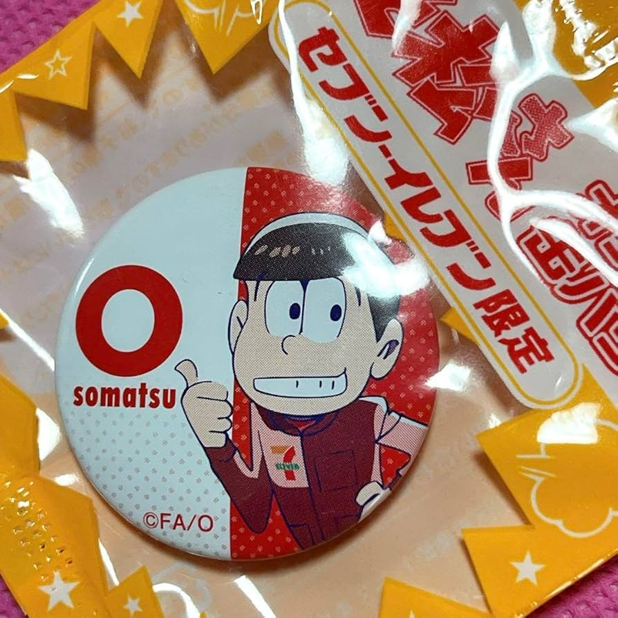 おそ松さん缶バッジ Amazon.co.jp: おそ松 おそ松さん 缶バッジ セブンイレブン 限定